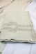 Linen bath towel Boatswain 125x60