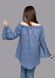 Columbia linen top blue melange 42