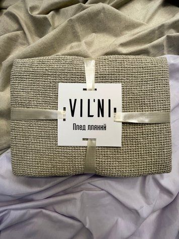 Плед лляний вафелька 127x177