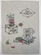 Kitchen towel set Tea