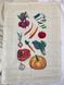 Kitchen towel set Vegetables