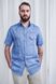 Short sleeve Bristol linen shirt