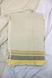 Linen bath towel Jamaica yellow 130x65