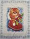Kitchen towel set Christmas Cats 2 beige