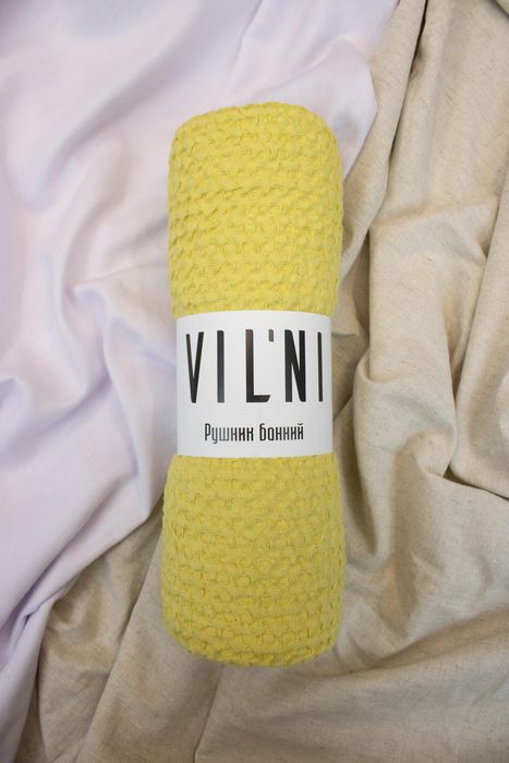 Waffle linen bath towel mustard yellow 180x100